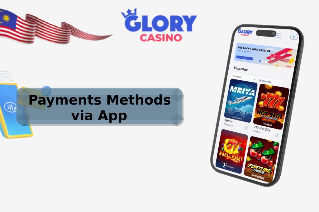 How to Deposit Money via the Glory Casino App