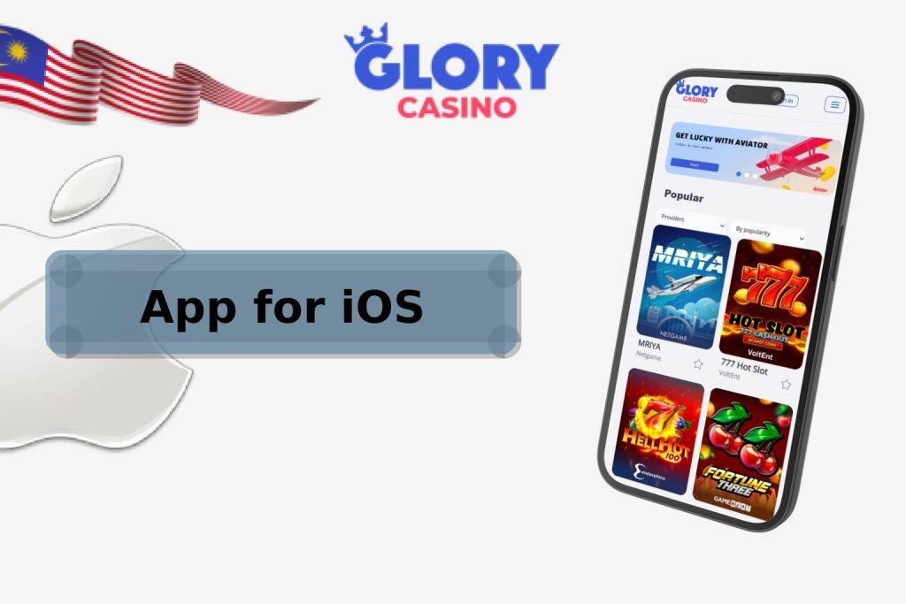 How to Download the Glory Casino App for iOS?